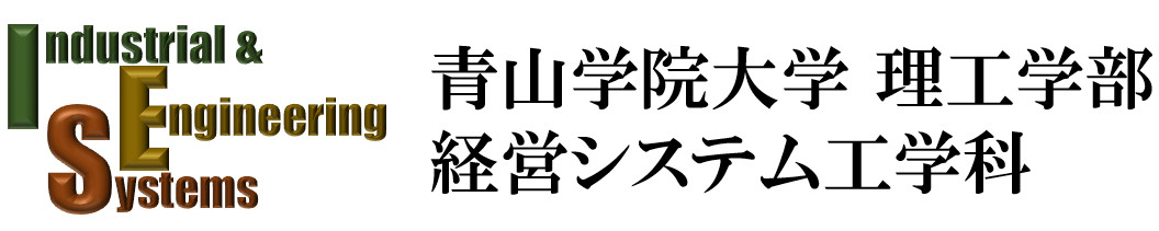 修論 ゴミ